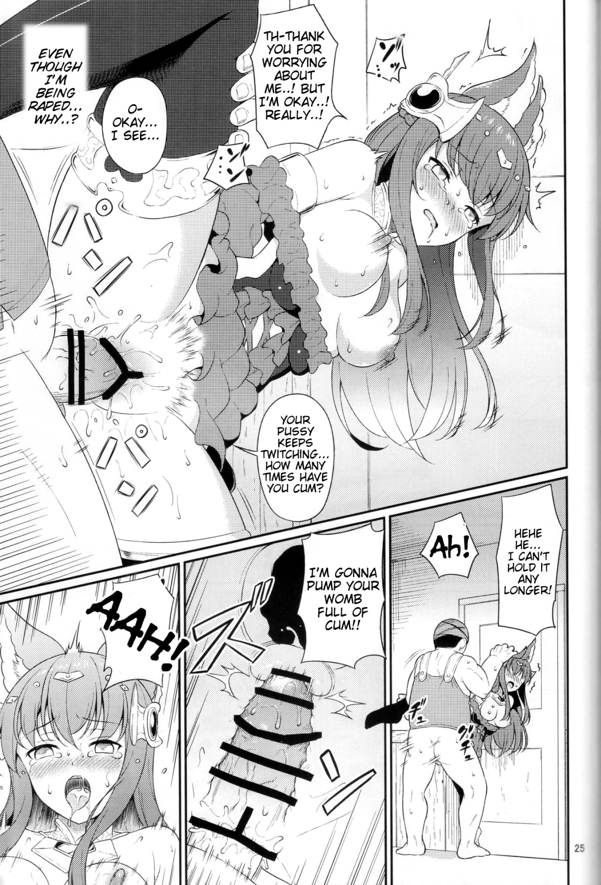 Hentai Manga Comic-Captured Anthuria-Read-24